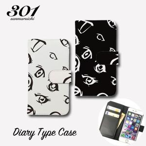 Iphone 5 ケース アニメの商品一覧 通販 Yahoo ショッピング