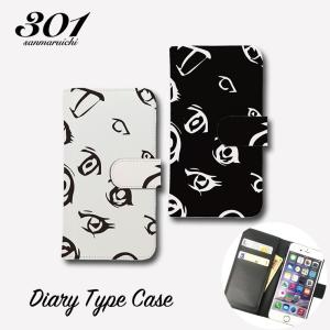 スマホケース アニメ 手帳型 Xperia スマホ タブレット パソコン の商品一覧 通販 Yahoo ショッピング