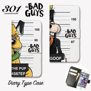 iPhone7Plus 手帳 横 iPhone7Plus 手帳型ケース iPhone7Plus カバー ケース 「the BAD GUYS Dog プルート グーフィー キャラクター パロディ」