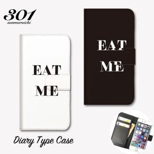 Google Pixel8 Pro ケース 手帳型 GooglePixel7 OPPO Reno9A A73 eat me drink me 白黒 おしゃれ font 文字｜301-shop