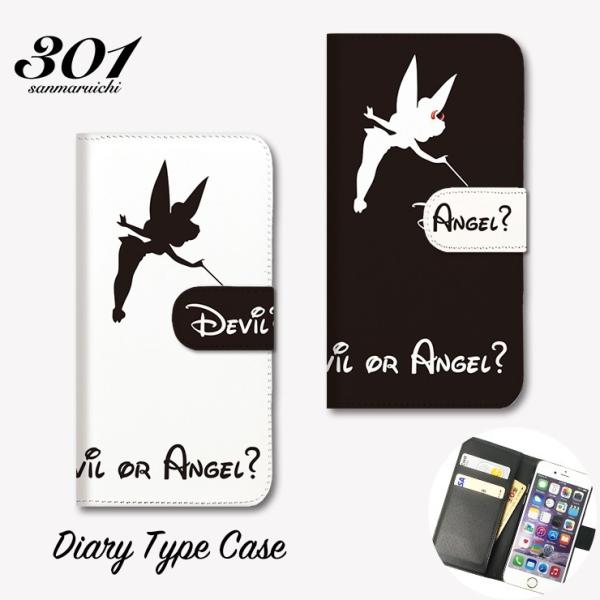 ティンカーベル ピクシー フェアリー Google Pixel10 ケース 手帳型 GooglePi...