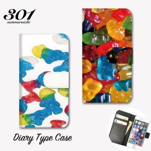 Iphoneケース ハリボーの商品一覧 通販 Yahoo ショッピング