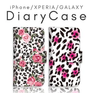 iPhone16 ケース 16Pro Max 1...の商品画像