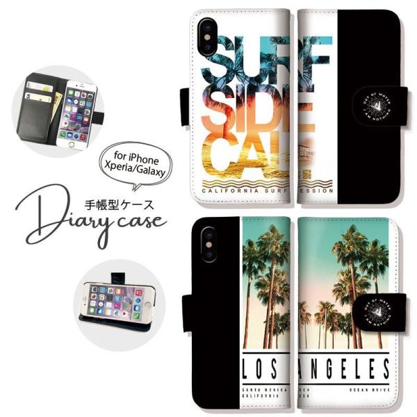 全機種対応 GalaxyS25 ケース S24 A54 5G Galaxy S22 A41 A51 ...