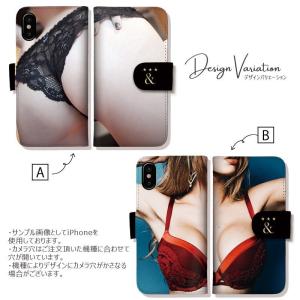 Xperia 1VIII 10VII 1VII...の詳細画像1