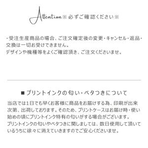 スマホケース 手帳型 セクシー ヒップ ブラ ...の詳細画像5