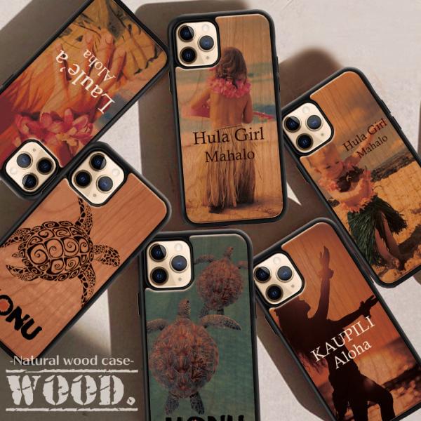 iPhone16 ケース 木 木目 木製 iPhone16Pro Max 15Pro ケース シリコ...