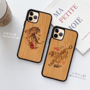 iPhone16 ケース 木 木目 木製 iP...の詳細画像2