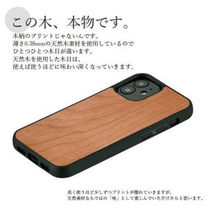 iPhone16 ケース 木 木目 木製 iP...の詳細画像5