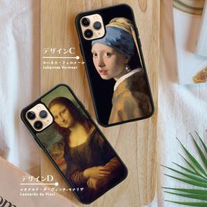 iPhone16 ケース 木 木目 木製 iP...の詳細画像2