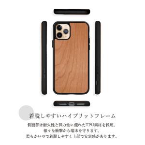 iPhone16 ケース 木 木目 木製 iP...の詳細画像4