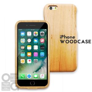 iPhone12 ケース 木製 木目 iPhone12 pro max ケース iPhone12mini ケース 天然木 ナチュラル 無地