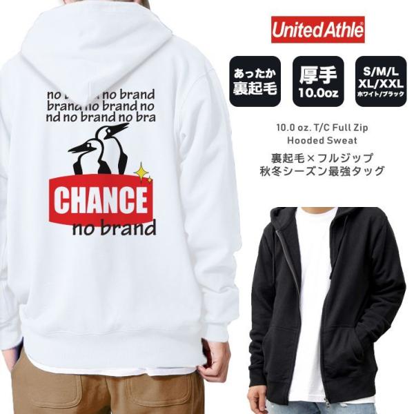 パーカー メンズ 厚手 パーカ ジップアップパーカー 裏起毛 長袖 バックプリント NO BRAND...