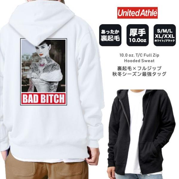 パーカー メンズ 厚手 パーカ ジップアップパーカー 裏起毛 長袖 バックプリント BAD BITC...