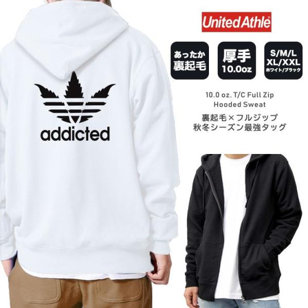 パーカー メンズ 厚手 パーカ ジップアップパーカー 裏起毛 長袖 バックプリント addicted...