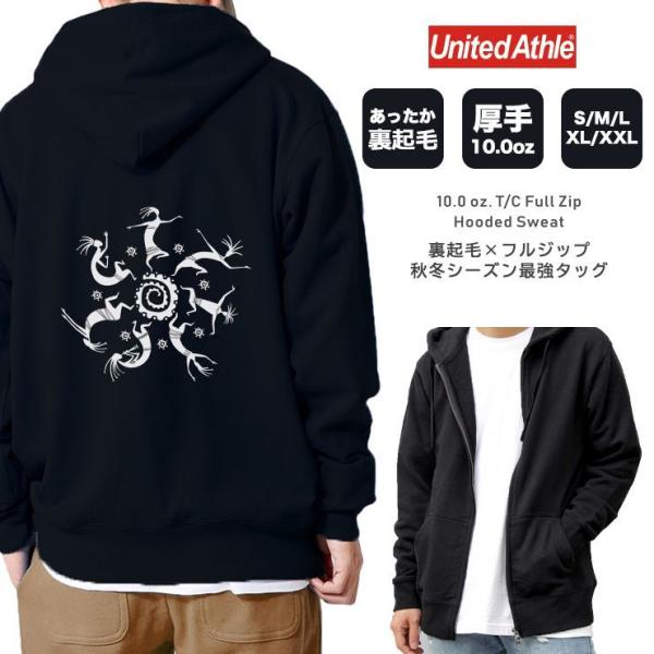 パーカー メンズ 厚手 パーカ ジップアップパーカー 裏起毛 長袖 バックプリント エスニック ネイ...