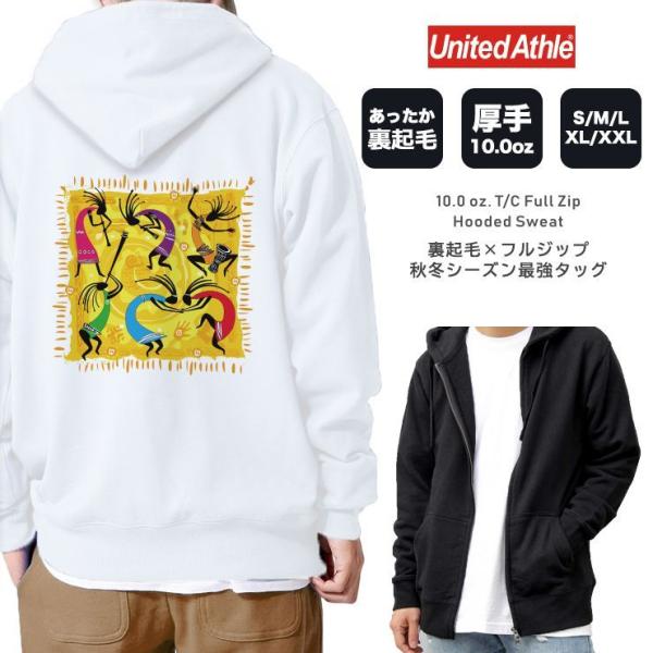 パーカー メンズ 厚手 パーカ ジップアップパーカー 裏起毛 長袖 バックプリント エスニック ネイ...