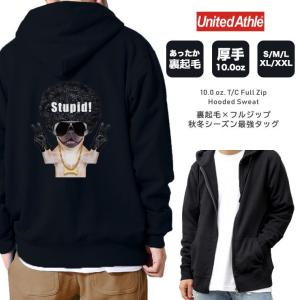 パーカー メンズ レディース スウェット プルオーバー バックプリント