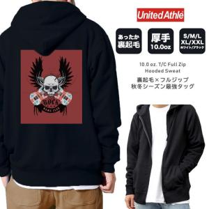 パーカー メンズ プルオーバー フード付き ストリート ブランド 骸骨