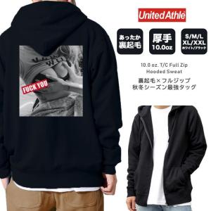 パーカー メンズ 厚手 パーカ ジップアップパーカー 裏起毛 長袖