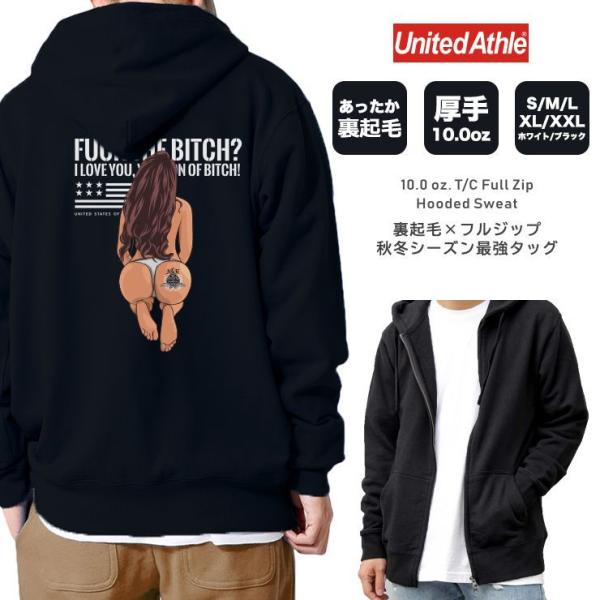 パーカー メンズ 厚手 パーカ ジップアップパーカー 裏起毛 長袖 バックプリント セクシー ビッチ...