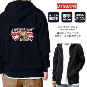 adidas Originals アディダス ジャージー ジャケット メンズ チリ