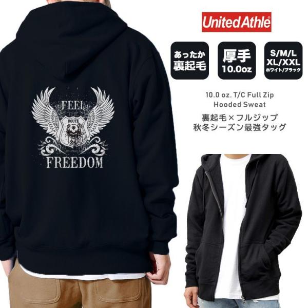 パーカー メンズ 厚手 パーカ ジップアップパーカー 裏起毛 長袖 バックプリント スカル skul...