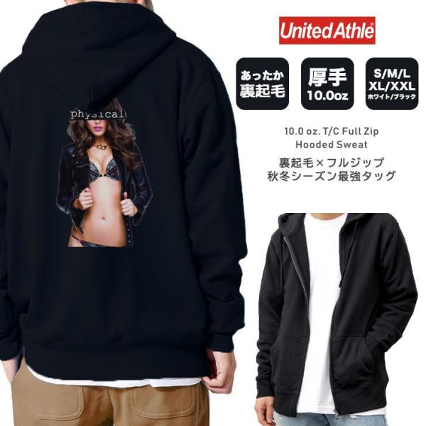 パーカー メンズ 厚手 パーカ ジップアップパーカー 裏起毛 長袖 バックプリント sexy セクシ...