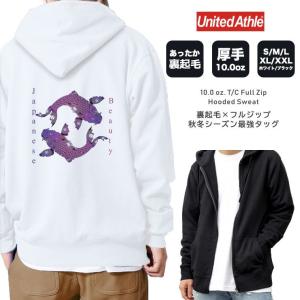 パーカー メンズ 厚手 パーカ ジップアップパーカー 裏起毛 長袖