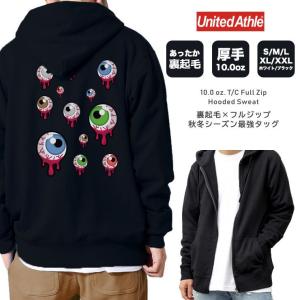 パーカー メンズ 厚手 パーカ ジップアップパーカー 裏起毛 長袖