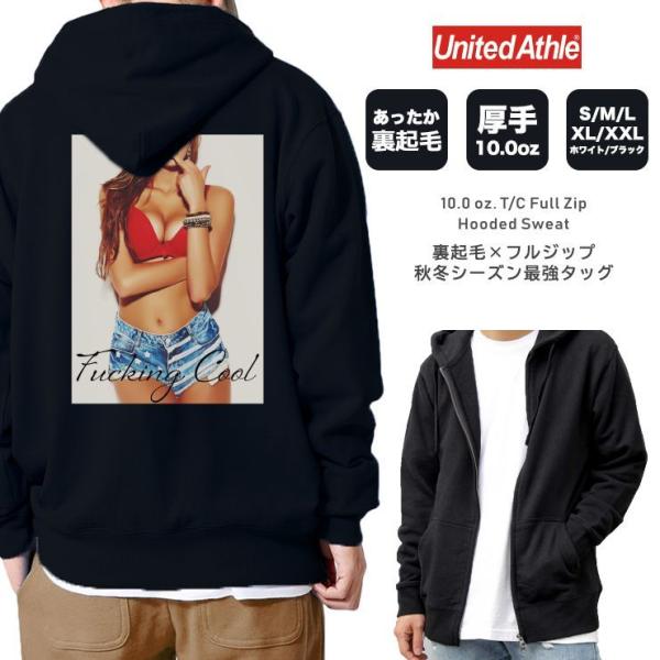 パーカー メンズ 厚手 パーカ ジップアップパーカー 裏起毛 長袖 バックプリント セクシー fuc...