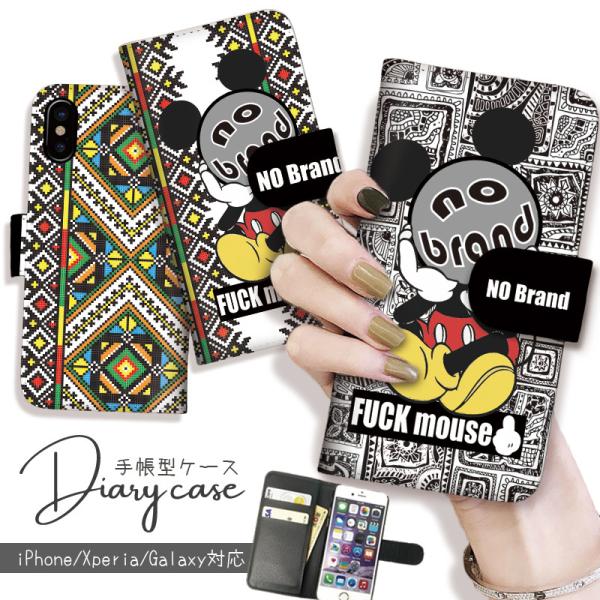 全機種対応 GalaxyS25 ケース S24 A54 5G Galaxy S22 A41 A51 ...