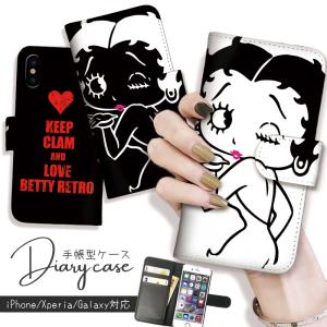 Google Pixel8 Pro ケース 手帳型 GooglePixel7 OPPO Reno9A A73 レトロアメリカン Betty Boop betty ベティ ベティーちゃん おしゃれ 可愛い 手帳ケース｜301