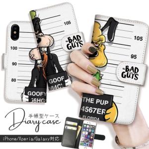 iPhone15 ケース 15Pro Max 14 pro iPhone 13 ケース 手帳型 the BAD GUYS Dogプルート グーフィー キャラクター パロディ おしゃれ 手帳ケース｜301-shop