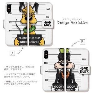 全機種対応 GalaxyS25 ケース S24...の詳細画像1
