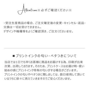 全機種対応 GalaxyS25 ケース S24...の詳細画像5