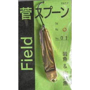 FROG PRODUCTS（フロッグプロダクツ） ガンディーニスティック 5.2ft