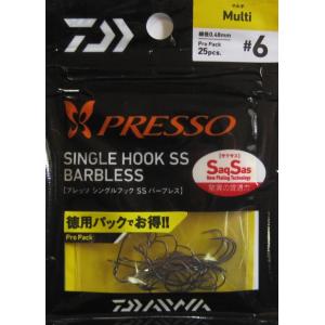メガバス イダテンX Megabass IDATEN X 256 : 松本