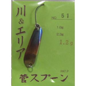 FROG PRODUCTS（フロッグプロダクツ） ガンディーニスティック 5.2ft