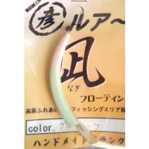 アイジェットリンク ブラストイットミノー ブラストイットミノー66F