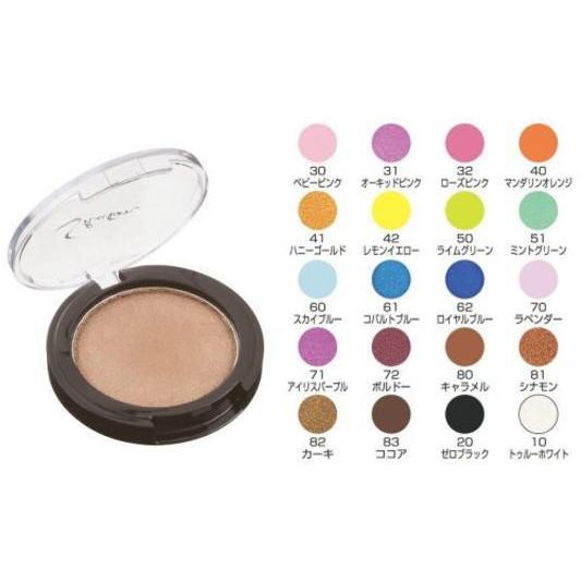 シャレナ ポップカラー フェースカラー