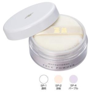 ベルセレージュ マイルド オイル ME II （美容オイル） 65ml B16