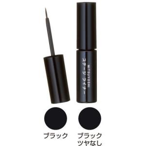 INTEGRATE 資生堂インテグレート グレイシィ リップライナーペンシル