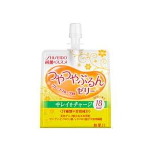 SHISEIDO（資生堂） 綺麗のススメ つやつやぷるんゼリー 30個