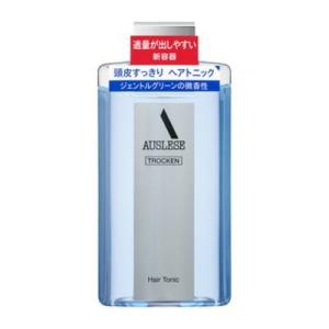 アウスレーゼ 【生産終了品・在庫限り】残り2点 資生堂 ブリランチンN