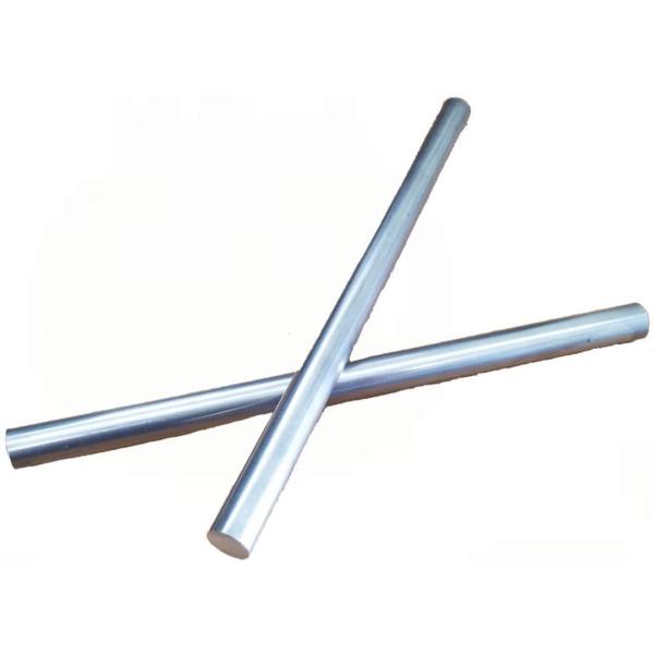 SS400ミガキ丸 φ12×200mm 4本入り