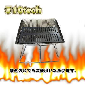 イワタニ 炉ばた焼器 炙りや / 炙りやII ...の詳細画像4