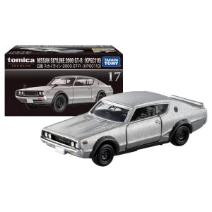 トミカプレミアム オートサロンNISMO R34 GT-R Z-tune Amazon | トミカ プレミアム 『NISMO R34 GT-R Z-tune Proto
