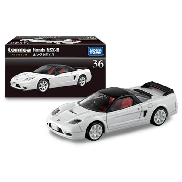トミカプレミアム 36 ホンダ NSX-R
