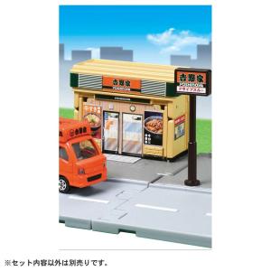 トミカタウン 警察署 ガソリンスタンド 2種セット トミカ トミカタウンビルドシティ 警察署 : Tesoro.net - 通販 - Yahoo